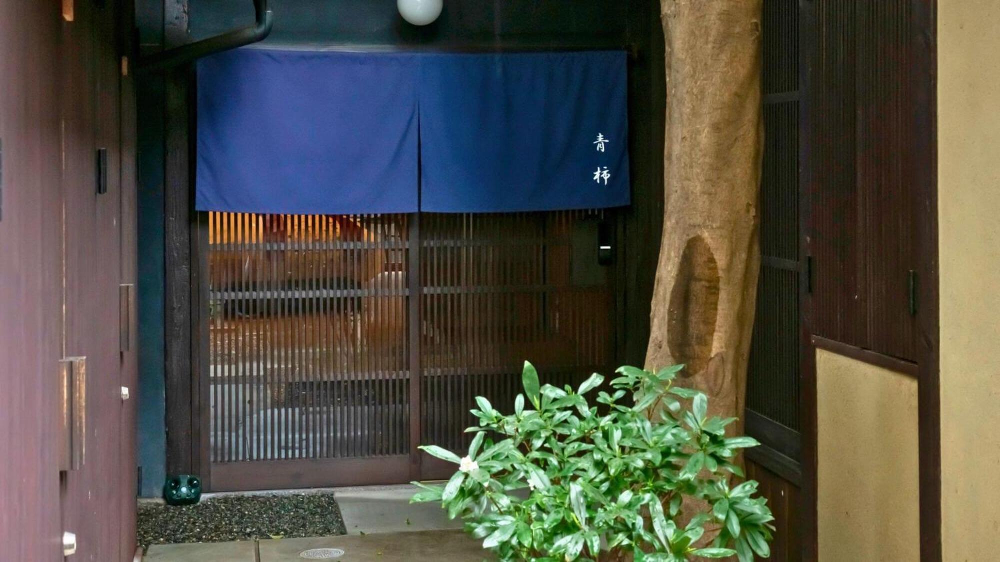 Satoi Omiya Gojo Seishi Villa Kyoto Ngoại thất bức ảnh